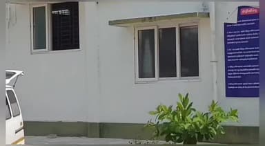 துறையூர்: கீரம்பூர் கிராமத்தில் கடன் சுமையால் 66 வயது முதியவர் பூச்சி மருந்தை உட்கொண்டு தற்கொலை துறையூர் போலீசார் வழக்கு பதிவு செய்து தீவிர விசாரணை