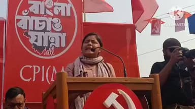 পূর্বস্থলী ১: "ধর্ম হোক, জাত হোক শেষ কথা বলে পেটের খিদে, মন্দির - মসজিদে সিপিএম নেই" নিমতলা বাজারে এসে মন্তব্য মীনাক্ষী মুখার্জির