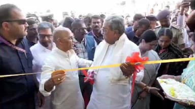 ಬೆಳಗಾವಿ: ನಗರದಲ್ಲಿ ರಾಜ್ಯ ಮಟ್ಟದ ವಸ್ತು ಪ್ರದರ್ಶನ ಮತ್ತು ಮಾರಾಟ ಮೇಳವನ್ನು ಉದ್ಘಾಟಿಸಿದ ಸಿಎಂ ಸಿದ್ದರಾಮಯ್ಯ