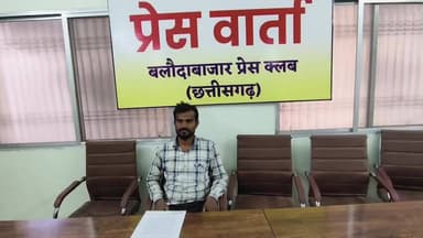 एक निजी अस्पताल में मरीज का हो रहा आर्थिक शोषण, एक फर्जी पत्रकार ने खुद को बताया अस्पताल प्रबंधन का संयोजक,