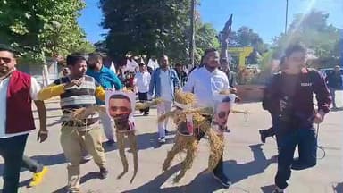 উত্তৰ লক্ষীমপুৰ: নগৰত সিদ্ধাৰ্থ,শেখৰ,শ্যামকানুৰ প্ৰতিকৃতি দাহ বীৰ লাচিত সেনাৰ ,জুবিন গাৰ্গৰ হত্যা কাৰীৰ মৃত্যু দণ্ড দাবী বীৰ লাচিত সেনাৰ