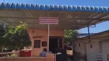 भोपालगढ़: पीपाड़ में CISF के जवान ने पिता की हत्या की, फावड़े से ताबड़तोड़ वार किया, पड़ोसियों को भी मारा