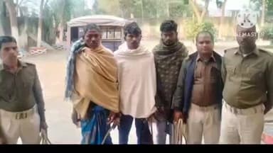 बेन: बेन थाना पुलिस ने शराब मामले में तीन पुरुष और एक महिला को किया गिरफ्तार