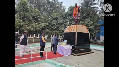 ज़ीरादेई: जीरादेई में डीएम ने डॉ. राजेंद्र प्रसाद की मूर्ति पर माल्यार्पण कर श्रद्धा सुमन अर्पित किया