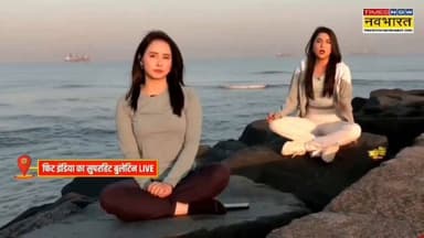 #रीलबाजी से प्यार - हो गया #इलाज🚨
स्कूल जाती हुई बालिकाओं की वीडियो बनाकर, इंस्टाग्राम पर रील रूप में प्रसारित करने व ...