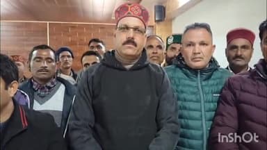 चच्योट: शोषण मुक्ति मंच का अधिवेशन वाली चौकी में संपन्न, संयोजक ने कहा- समाज का हर वर्ग शोषित, दलितों का उत्पीड़न बढ़ा