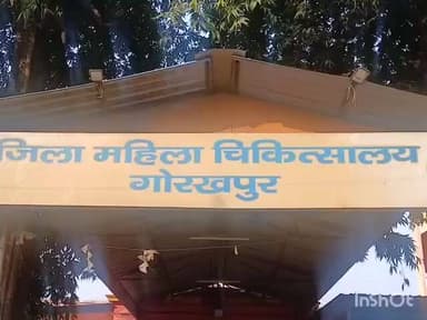 गोरखपुर: महिला मरीज को कर्मचारी ने कहा पूरा कपड़ा निकालो, फिर होगा अल्ट्रासाउंड, अश्लीलता पर पुलिस ने किया मुकदमा दर्ज