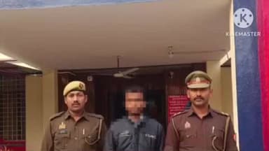 पट्टी: आसपुर देवसरा पुलिस ने जबरन वसूली व धमकी के मामले में वांछित एक अभियुक्त को किया गिरफ्तार
