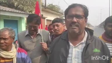 গলসি ২: বাংলা বাঁচাও যাত্রাতে সামিল হতে কুলগড়িয়া চটি থেকে বাম সংগঠন একত্রিত হয়ে মোটরসাইকেল মিছিল