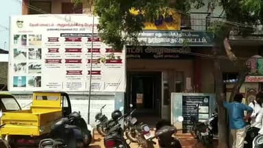 உத்தமபாளையம்: அனுமந்தன்பட்டி பேரூரா ட்சியில்2வார்டுகளை தனி ஊராட்சியாக அறிவிக்க வலியுறுத்தி கவுன்சிலர்க கள் கூட்டத்தை புறக்க ணிப்பு, வெளிநடப்பு