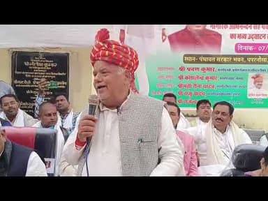 बिहार सरकार के मंत्री श्रवण कुमार का बयान हो रहा है वायरल।#श्रवण_कुमार #shravan_kumar #शॉर्ट्स