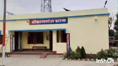 बांके बाज़ार: रौशनगंज पुलिस ने 25 लीटर महुआ शराब के साथ एक कारोबारी को गिरफ्तार किया