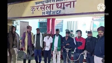 कुर्सेला: कुरसेला थाना पुलिस ने सात शराबियों को किया गिरफ्तार, सभी न्यायिक हिरासत में भेजे गए