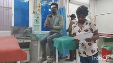 अररिया: रजोखर रूपेली गांव में मकई की बाली तोड़ने को लेकर दो पक्षों के बीच मारपीट, एक किसान घायल, इलाज जारी