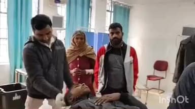 अधौरा: विनोबा नगर में जमीनी बंटवारे को लेकर दो पक्षों के बीच मारपीट में चार लोग घायल, एक को किया गया रेफर