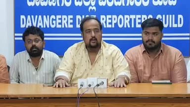 ದಾವಣಗೆರೆ: ಡಿ.23ರಂದು ಕಲ್ಟ್ ಚಿತ್ರದ ಧ್ವನಿ ಸುರಳಿ ಬಿಡುಗಡೆ, ನಗರಕ್ಕೆ ರಚಿತಾ ರಾಮ್: ನಗರದಲ್ಲಿ ಸಂಯೋಜಕ ನಿಖಿತ್ ಶೆಟ್ಟಿ ಮಾಹಿತಿ