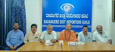 ದಾವಣಗೆರೆ: ಡಿ.14ರಂದು ಮಹಿಳೆಯರೇ ಎಳೆಯುವ ಕರಿಬಸವೇಶ್ವರ ರಥೋತ್ಸವ: ನಗರದಲ್ಲಿ ಶ್ರೀ ಗುರು ಕರಿಬಸವೇಶ್ವರ ಮಠದ ಶ್ರೀ ಪರಮೇಶ್ವರ ಸ್ವಾಮಿ