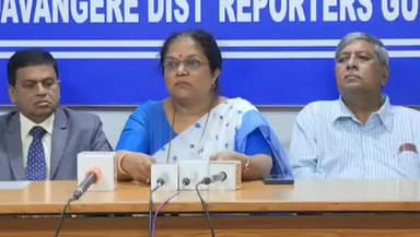 ದಾವಣಗೆರೆ: ಡಿ.14ರಂದು ಡಿ.ಆರ್.ಎಂ ಕಾಲೇಜಿನ ಹಳೇ ವಿದ್ಯಾರ್ಥಿಗಳ ಸಮ್ಮಿಲನ ಕಾರ್ಯಕ್ರಮ: ನಗರದಲ್ಲಿ ಕಾಲೇಜಿನ ನಿವೃತ್ತ ಪ್ರಾಂಶುಪಾಲೆ ಪ್ರೊ. ಶಕುಂತಲಾ