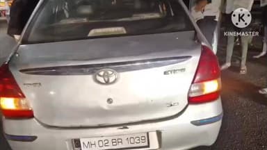 जुन्नर: नारायणगाव येथे आलिशान मोटारीतून गोमांसाची वाहतूक