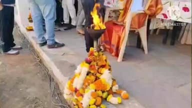 आंबेगाव: महाळुंगे येथे हुतात्मा बाबू गेनू यांची पुण्यतिथी उत्साहात