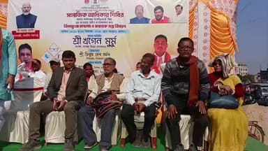 গাজোল: ৬০ বছরের ঊর্ধ্বে ৯৪০ জন প্রবীণ নাগরিক ও প্রতিবন্ধীদের মধ্যে বিভিন্ন রকমের যন্ত্রাংশের আয়োজন ক্যাম করলেন গাজোল বিধায়ক