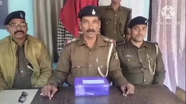 कुर्सेला: कुर्सेला पुलिस को मिली बड़ी सफलता, 205 ग्राम स्मैक के साथ एक तस्कर गिरफ्तार
