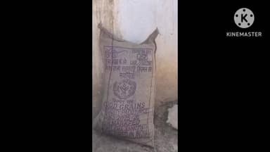 बलौदाबाज़ार: बनसांकरा धान खरीदी में लापरवाही पर समिति प्रबंधक निलंबित, बारदाना प्रभारी बर्खास्त, 6 अन्य पर भी कार्रवाई