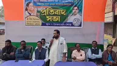 সুতাহাটা: বাংলায় ভোটাধিকার রক্ষার্থে এস আই আর বিরুদ্ধে তৃণমূল কংগ্রেসের প্রতিবাদ সভা সুতাহাটা চৈতন্যপুরে