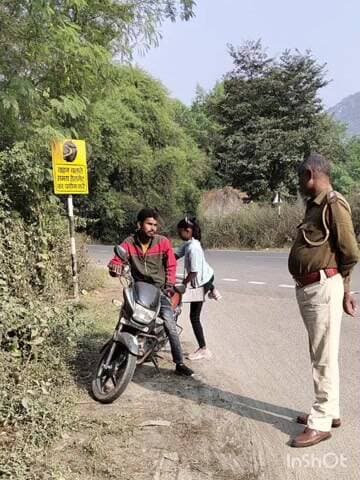 पांडू: मोहमदगंज थाने की पुलिस ने भोला मोड़ के पास चलाया चेकिंग अभियान