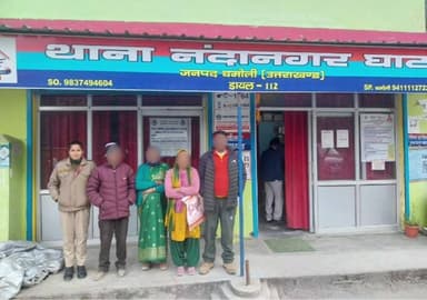 घाट: घरेलू विवाद के बाद रुड़की गई विवाहिता सकुशल मिली, नन्दानगर पुलिस ने परिजनों को सौंपा