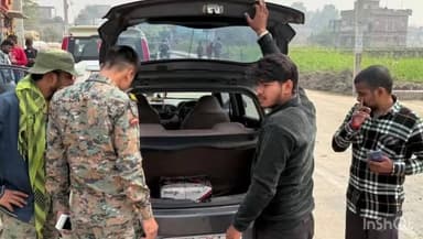 काशी चक: शाहपुर सहित जिले के विभिन्न स्थानों पर सपा के निर्देश पर चलाया गया विशेष चेकिंग अभियान