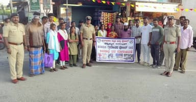 ಕನಕಪುರ: ಕನಕಪುರ ಗ್ರಾಮಾಂತರ ಪೊಲೀಸರಿಂದ ಅಪರಾಧ ತಡೆ ಮಾಸಾಚರಣೆ