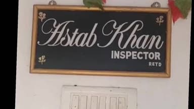 नईगढ़ी: नईगढ़ी में सब इंस्पेक्टर के घर चोरी, चोर डब्बा-बाल्टी भी ले गए