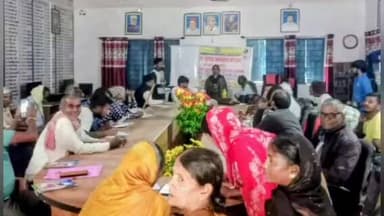 हैदरनगर: कुकही में दो दिवसीय प्रशिक्षण कार्यक्रम, किसानों को फसल सुरक्षा की आधुनिक तकनीकों से किया गया जागरूक