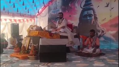 राजपुर: तीसरे दिन की कथा में उमड़ा जन सैलाब, शिव भक्तों की लगी भीड़, नपा अध्यक्ष भी शामिल हुए