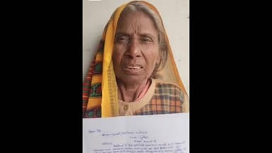 हैदरगढ़: सुबेहा थाना क्षेत्र में मूक-बधिर बेवा बुजुर्ग महिला की पैतृक संपत्ति धोखाधड़ी से किसी अन्य के नाम कराए जाने का मामला