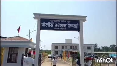 गोंदिया: सिंधीटोला (झिलमिली) येथील १४ वर्षीय मुलाचे अपहरण