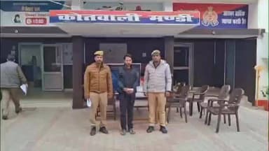 सहारनपुर: थाना मण्डी पुलिस ने 36 घंटे में चैन छीनैती की वारदात सुलझाई, एक आरोपी को गिरफ्तार कर ₹2.5 लाख की चैन बरामद की