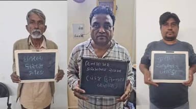 અંજાર: વરસામેડી વિસ્તારમાં કરોડોની જમીનના ખોટા દસ્તાવેજો બનાવી જમીન પચાવી પાડનાર મુખ્ય આરોપી સહિત ત્રણ આરોપીઓને પોલીસે ઝડપ્યા