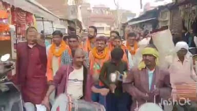 बिशुनपुरा: भाजपा ने गढ़वा में 24 नए मंडल अध्यक्षों की घोषणा की, निकाला जुलूस, कृष्णा विश्वकर्मा बने विशुनपुरा मंडल अध्यक्ष