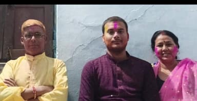 कटकमदाग: होमगार्ड के बेटे ने रचा कीर्तिमान, बने प्रखंड कल्याण पदाधिकारी, पिता के संघर्ष से मिली सफलता