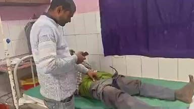 मानिकपुर: कल्याण केंद्र के मामले में सांड के हमले से एक व्यक्ति घायल, CHC में भर्ती: मानिकपुर थाना क्षेत्र