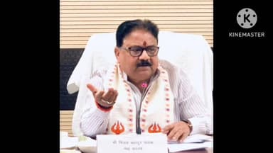 निज़ामाबाद: भड़सरा खालसा पहुंचेंगे भाजपा प्रदेश उपाध्यक्ष विजय बहादुर पाठक, 3 दिवसीय दौरे में करेंगे कई कार्यक्रमों में सहभागिता