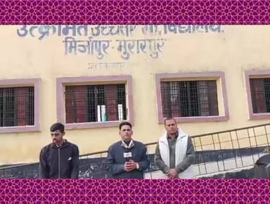 उत्क्रमित उच्च विद्यालय मिर्जापुर रानी लक्ष्मीबाई आत्मरक्षा प्रशिक्षण लेती विद्यालय कि छात्राऐ