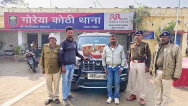 गोरेयाकोठी: गोरिया कोठी पुलिस ने छापेमारी कर विदेशी शराब और स्कॉर्पियो के साथ दो लोगों को किया गिरफ्तार