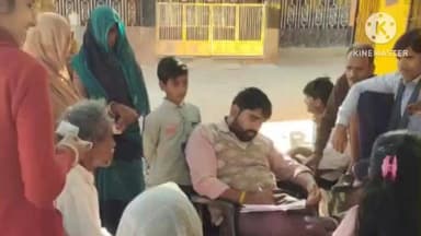 खुजनेर: राजगढ़ के लटूरी दांगी गांव में निशुल्क आयुर्वेद चिकित्सा शिविर का आयोजन किया गया