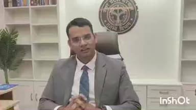 बलरामपुर: 17 दिसंबर को पेंशनर दिवस का आयोजन होगा, जिला अधिकारी ने सभी विभाग के अधिकारियों को उपस्थित रहने का दिया निर्देश