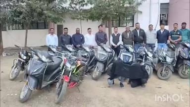 गोंदिया: स्थानिक गुन्हे शाखेची मोठी कारवाई : आंतरराज्यीय मोटारसायकल चोरी टोळी जाळ्यात, १६ मोटारसायकली जप्त