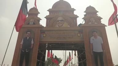 திருவண்ணாமலை: வடக்கு மண்டல திமுக இளைஞர் நிர்வாகிகள் சந்திப்பு மாநாட்டுத் திறனை அமைச்சர் வேலூ நேரில் பார்வையிட்டு ஆய்வு