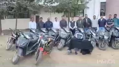 गोंदिया: मोटर सायकल चोरी करणारी आंतरराज्यीय टोळी स्थानिक गुन्हे शाखा पोलिसांच्या जाळ्यात दोन आरोपीकडून 16 मोटरसायकल जप्त